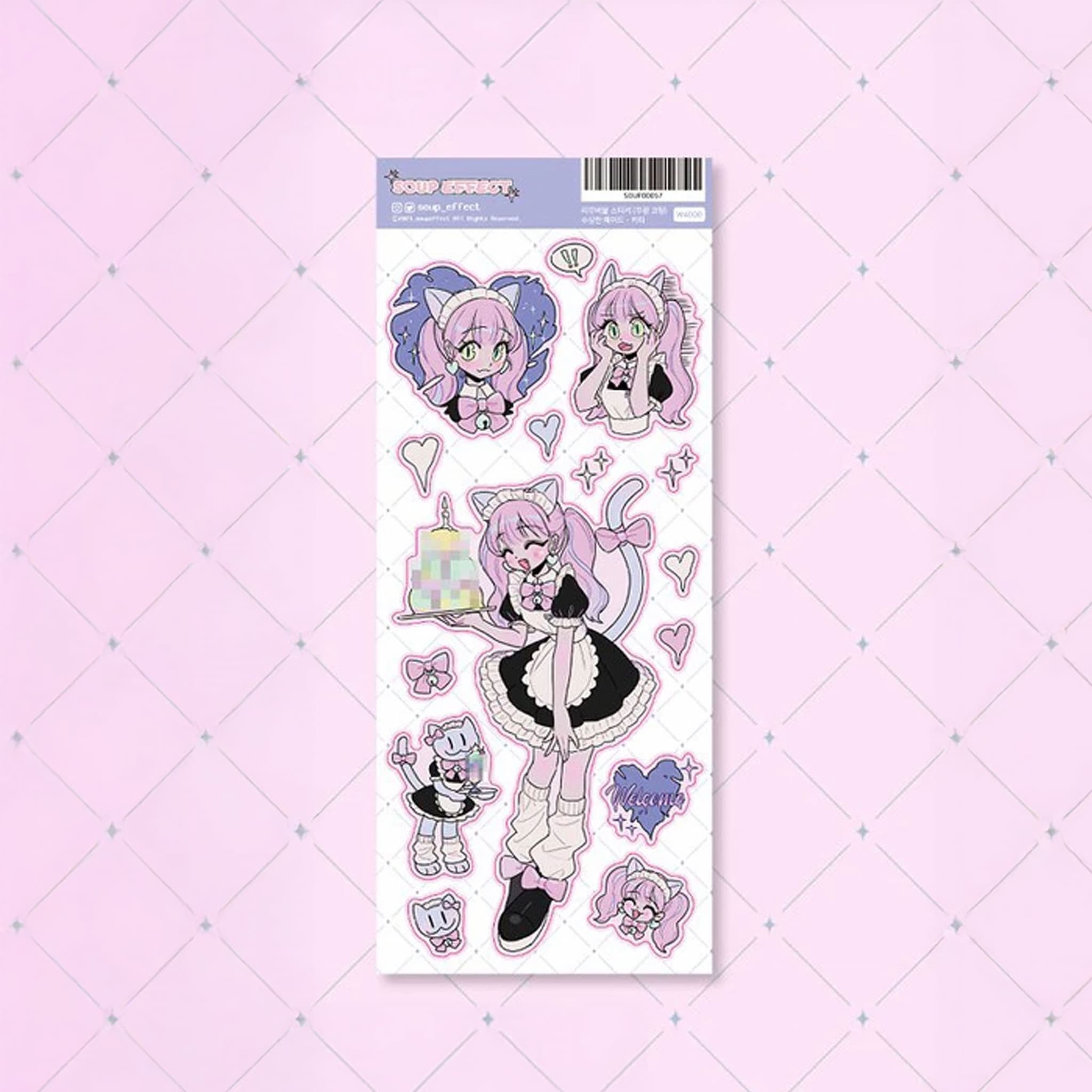Sticker | soup effect #01 suspicious maid (Lilac Purple)