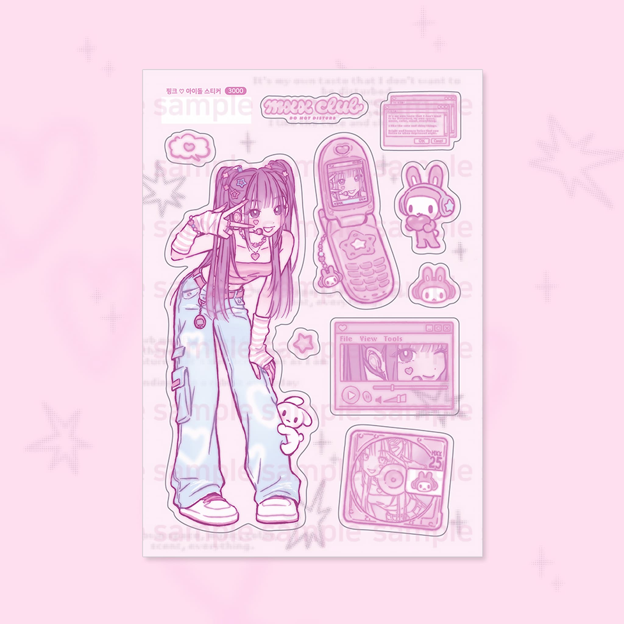 Sticker | Maxxie Club #02 Pink Idol