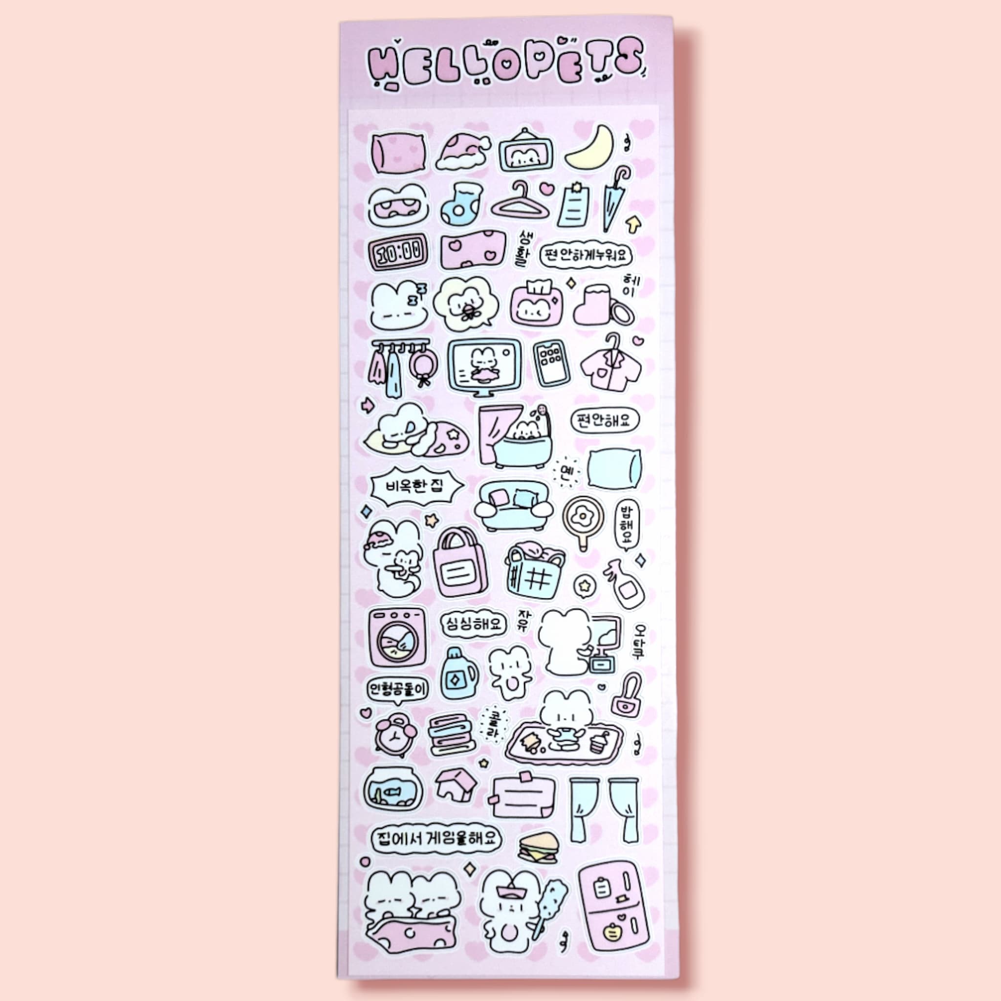 Sticker | Hello Pets #01 SDキャラ素材ステッカー