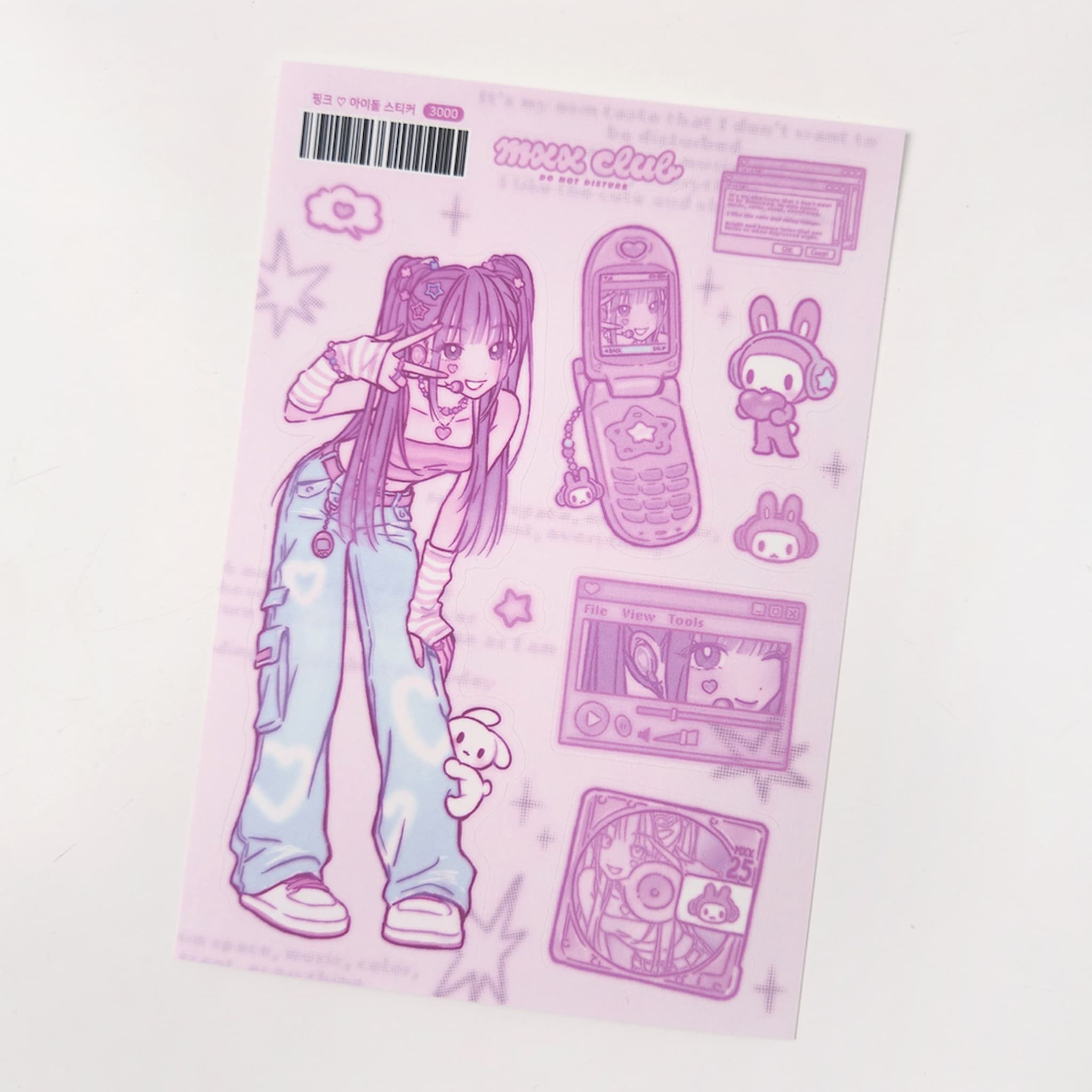 Sticker | Maxxie Club #02 Pink Idol