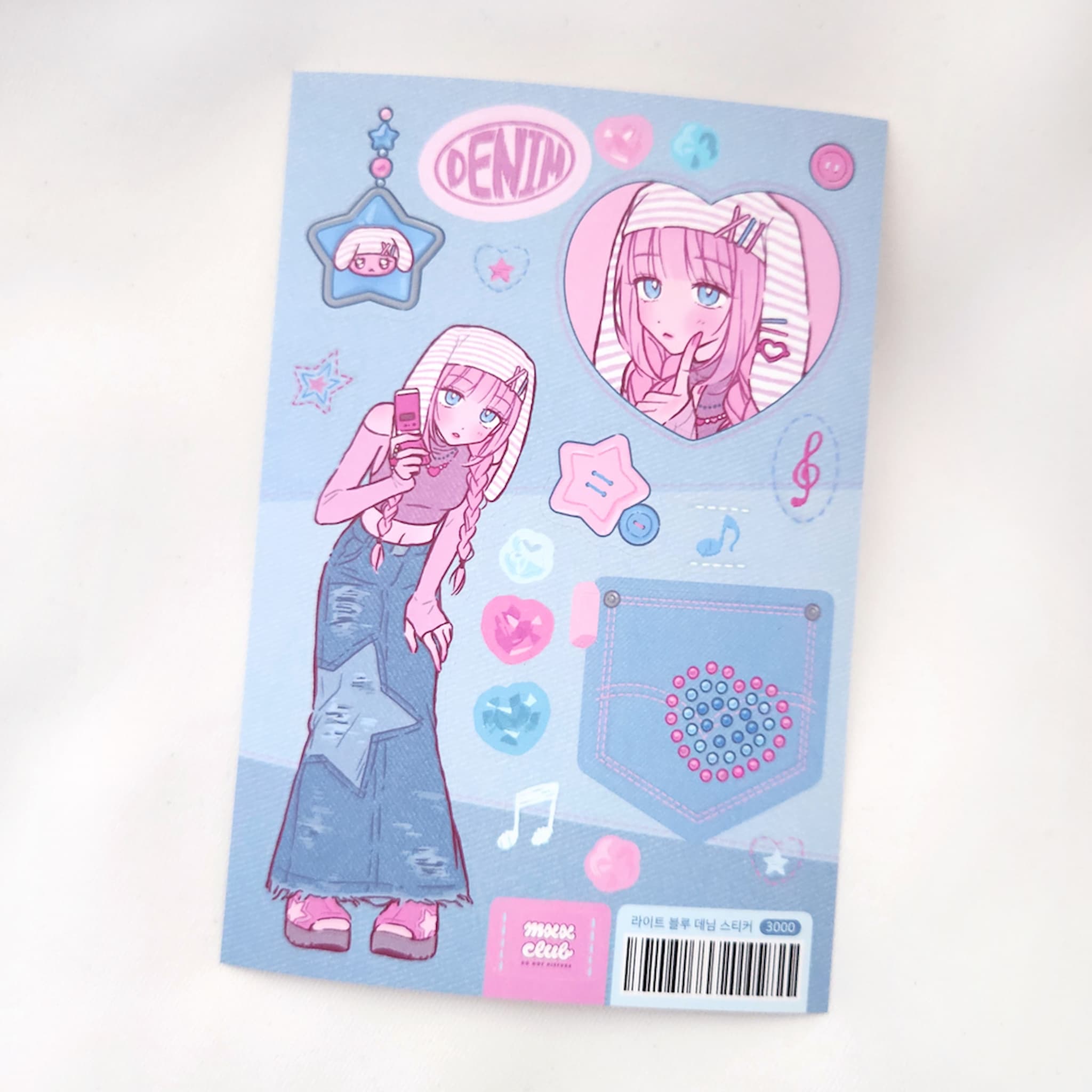 Sticker | Maxxie Club #03 Light Blue Denim