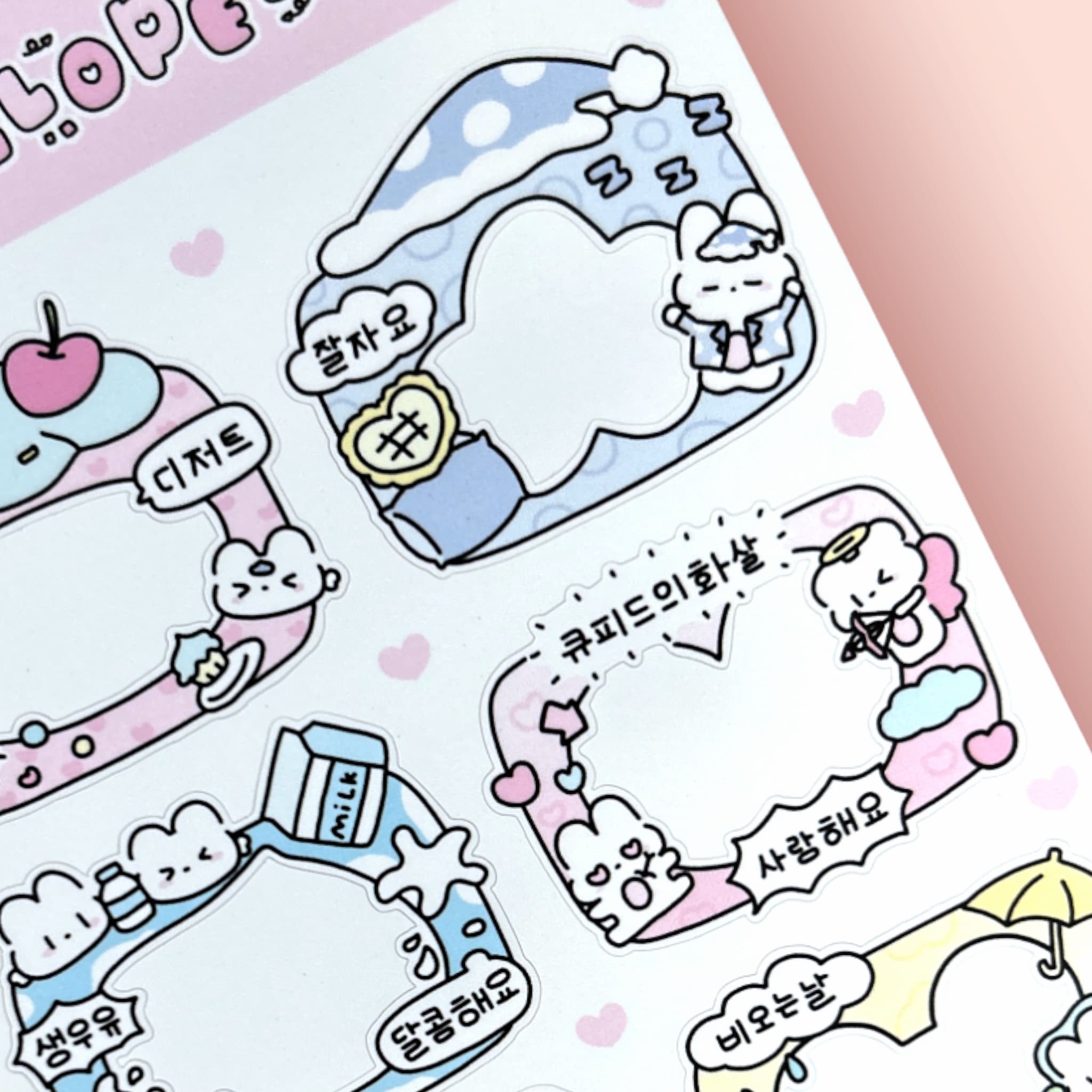 Sticker | Hello Pets #02 デコ素材ステッカー