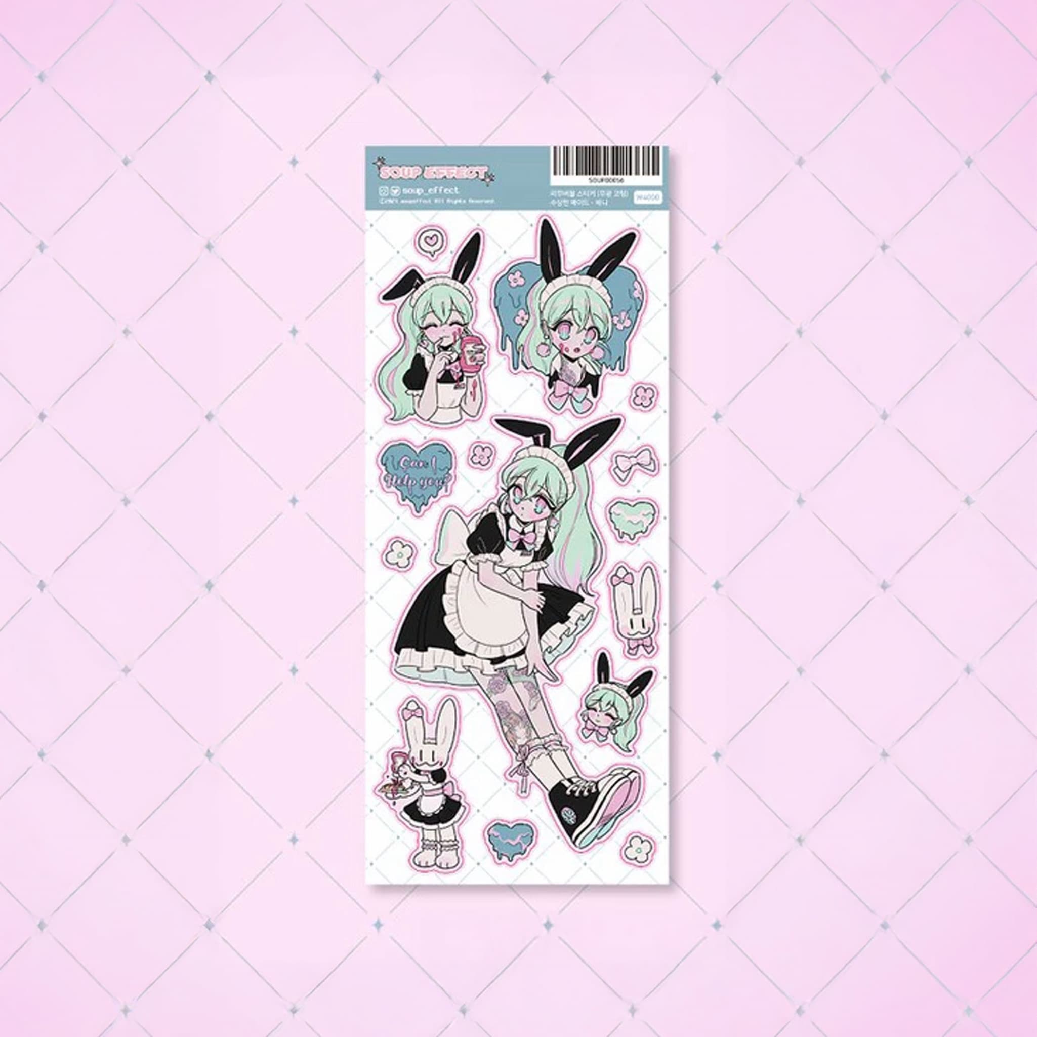 Sticker | soup effect #01 suspicious maid (Lime Green)