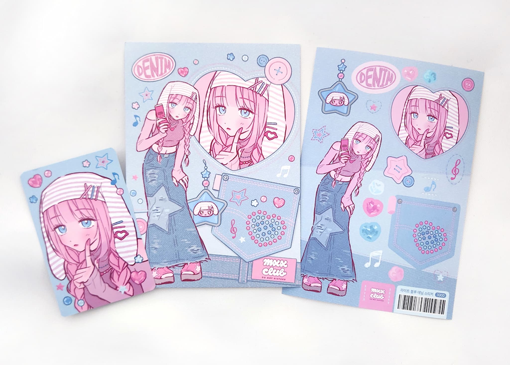 Sticker | Maxxie Club #03 Light Blue Denim