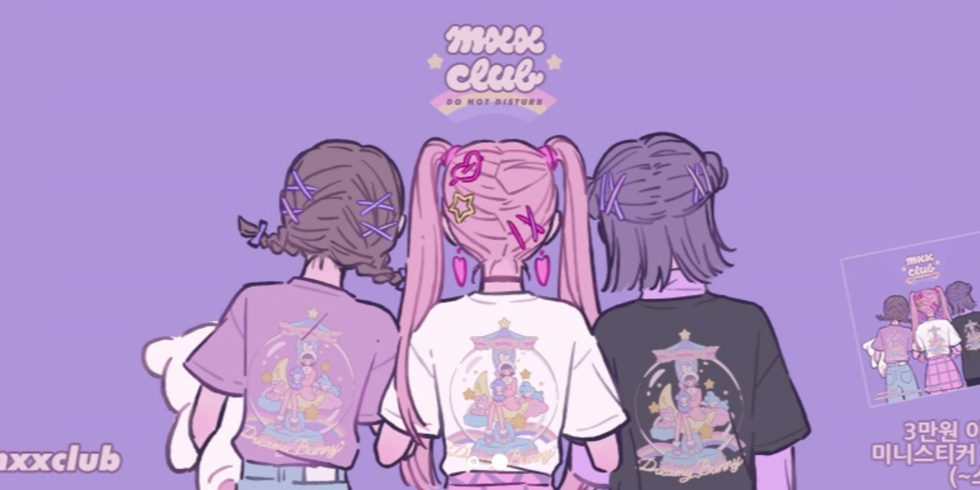 Z世代向けイラスト：Maxxie Club の後ろ姿の女の子たち（Y2K ファッション）